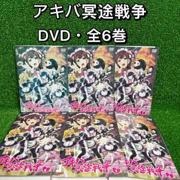 [ 애니메이션 DVD ] 아키바 메이드 전쟁 전 6권 세트 (전권 완결)