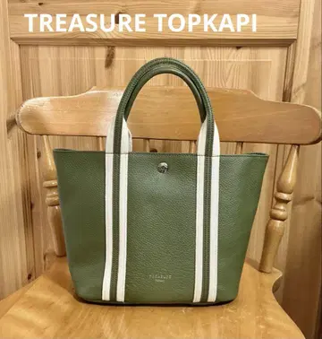 컨디션 최상 TREASURE TOPKAPI [ 보물 탑카피 ] 가죽 백
