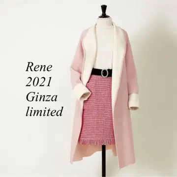 Rene 2021년 긴자 한정판 니트 롱 코트