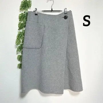 매킨토시 철학 S 그레이 플레어 랩 스커트 리버서블