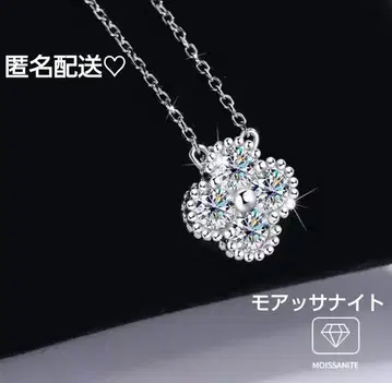 귀여운 모이사나이트 플라워 모티브 디자인 목걸이 새상품 박스 포함