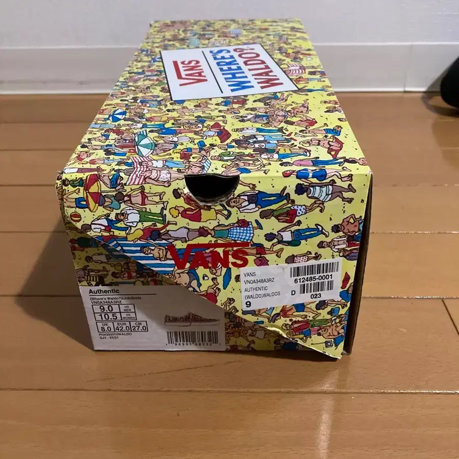 5번째 상품 이미지