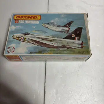 MATCHBOX BAC 라이트닝 프라모델 PK-114 1/72