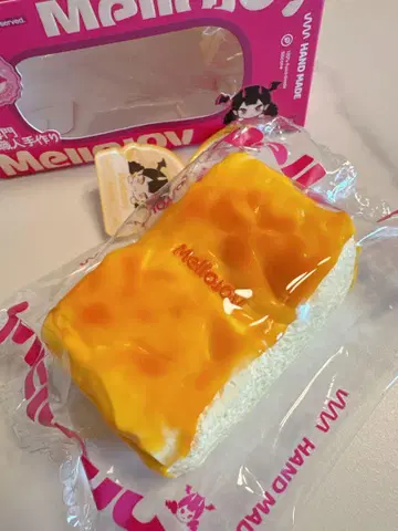 새상품 mellojoy 치즈 커스터드