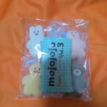 mojojojo 피규어 마스코트 Vol.3 컴플리트 세트