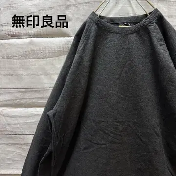 새상품 무인양품 풀오버 리브 부착 셔츠 차콜 그레이 택 포함 L