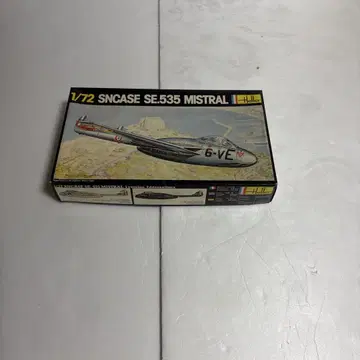 1/72 SNCAS SE.535 MISTRAL Heller