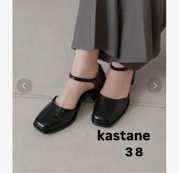 Kastane 스퀘어 스트랩 펌프스 블랙