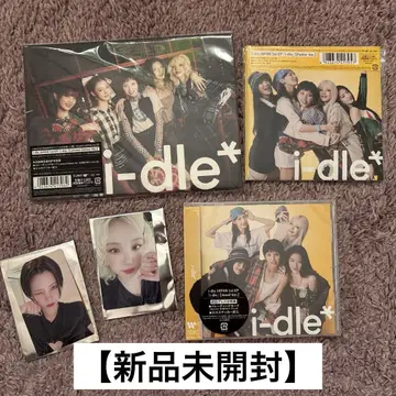 i-dle 어떡하지 CD 전 3종
