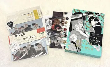 기븐 10th mix 한정판 DVD