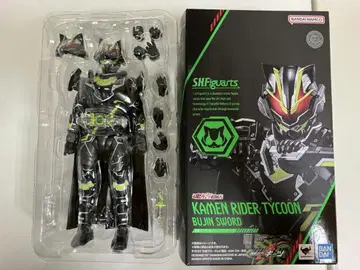 [SHF 가면라이더 타이쿤 무인 소드] 가면라이더 피규아트