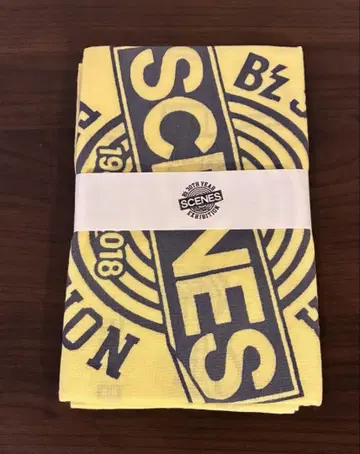B'z 카마와누 수건 노랑