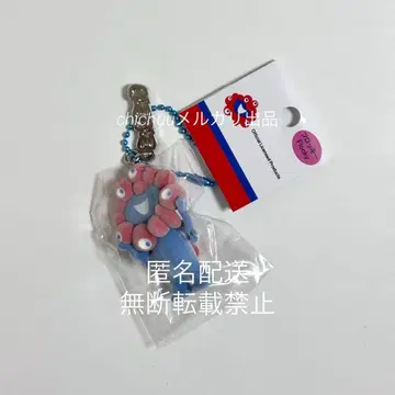 오사카 간사이 만박 미야쿠미야쿠 플로키 키링