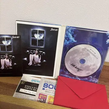가격 대폭 인하 sunmi  full moon CD 24hours