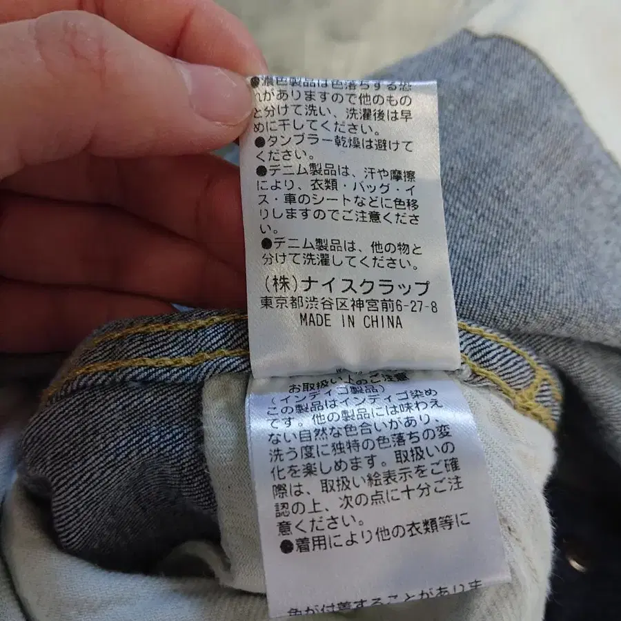 7번째 상품 이미지