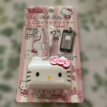 Hello Kitty 미니 롤러 클리너