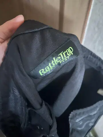 RattleTrap 카모플라쥬 조거 팬츠
