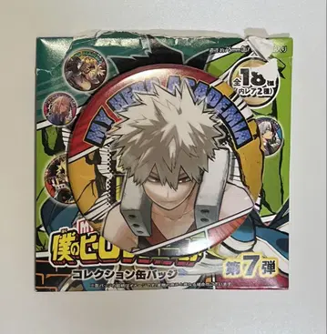 히로아카 바쿠고 카츠키 컬렉션 캔뱃지