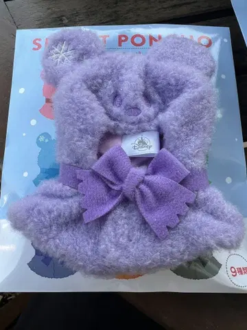 디즈니 스토어 유니베어시티 시크릿 판초 보라색 1