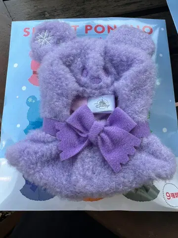 디즈니 스토어 유니베어시티 시크릿 판초 보라색 1