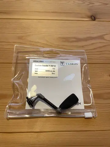 쟈칼 티몬 커스텀 핸들 다이와용 프레소 에어리티 SF