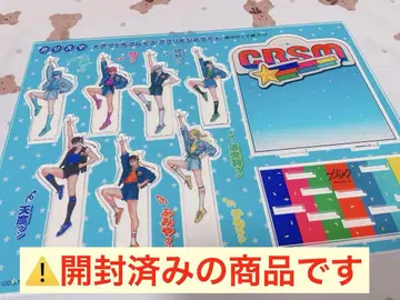 카리스마 아이돌 블레이크 아크릴 스탠드
