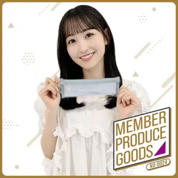 이치노세 미쿠 프로듀스 ha MI ga KU 칫솔 (파우치 포함)