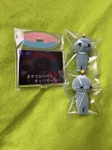 타마 교육 방송 가챠가챠 애니메이트 복권 아크릴 스탠드 세트