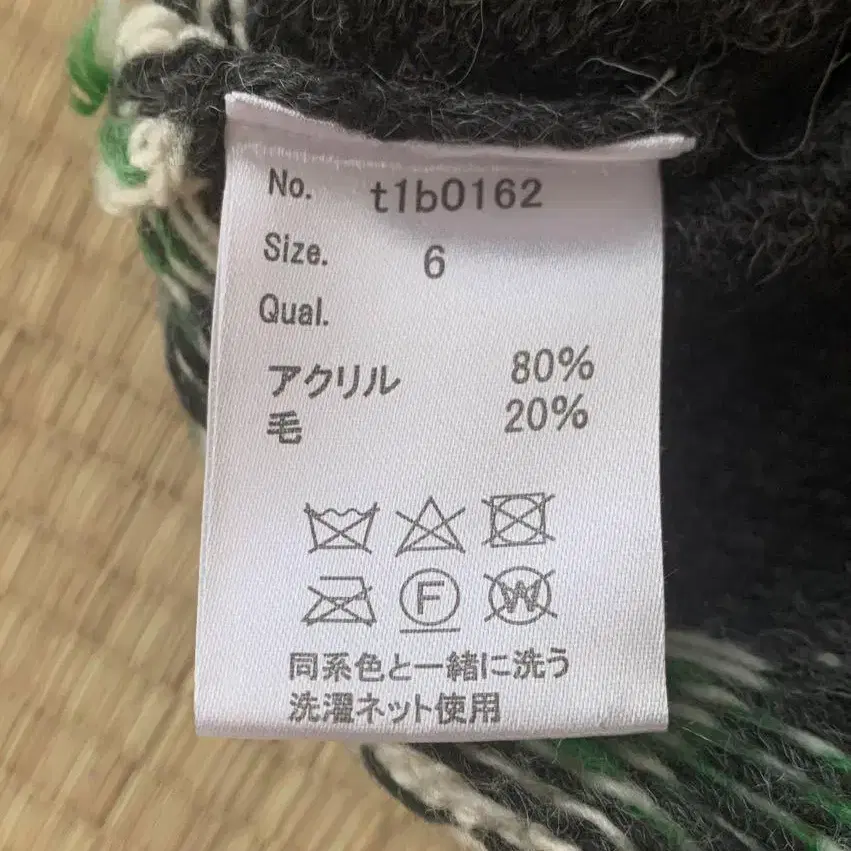 7번째 상품 이미지