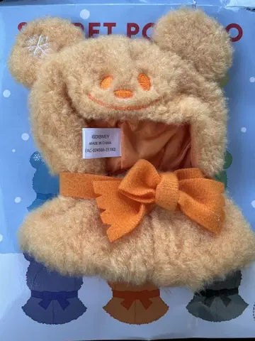 디즈니 스토어 유니베어시티 시크릿 판초 오렌지