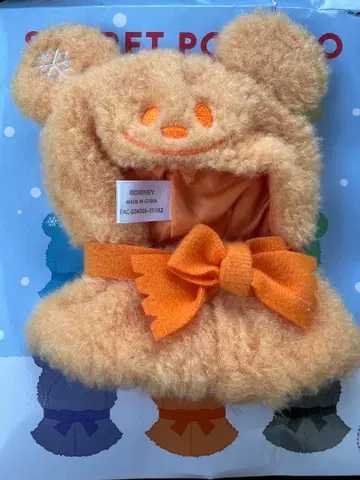 디즈니 스토어 유니베어시티 시크릿 판초 오렌지