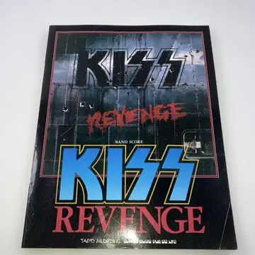 밴드스코어 키스 리벤지 KISS REVENGE