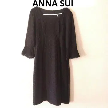 ANNA SUI 안나수이 원피스 레어 한정판