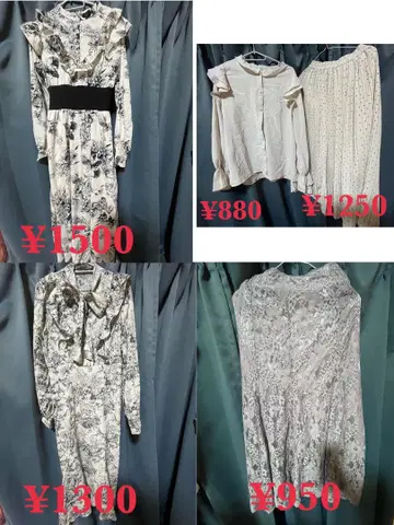 가을 옷 묶음 판매 5세트
