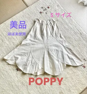 POPPY 아이보리 데님 꽃 스커트