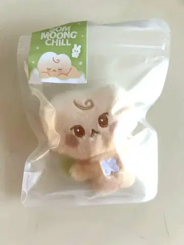 NCT 도영 봉제 인형 약 10cm 키체인 포함