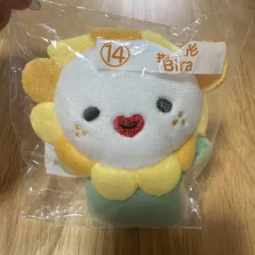제오참 손가락 인형