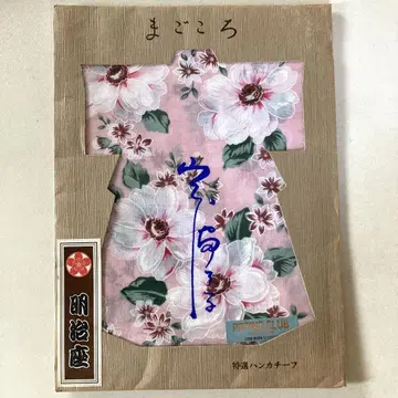 메이지자 꽃무늬 핑크 일본풍 특선 손수건