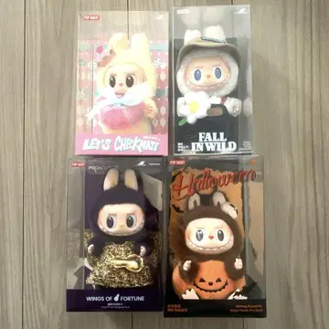 POPMART 러브브 The Monsters 봉제 인형 펜던트 세트 4개