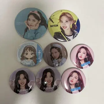 나연 캔뱃지