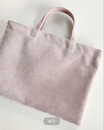 비비수르 오페라 서브 백 라지