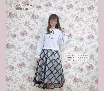 maki 멜미 melume 시마무라 핑 도트 프릴 가디건 4L