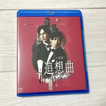 이인극 추상곡 카논 Blu-ray