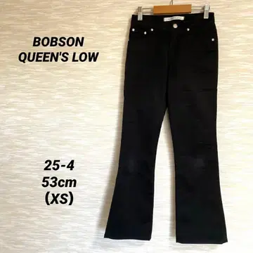BOBSON QUEEN'S LOW 부츠컷 데님 [ XS ] 청바지0544