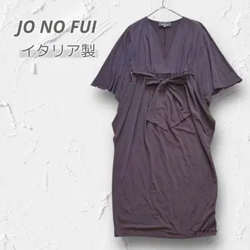 Y5395 [조노피] 돌먼 원피스 리본 포함 보라색 브라운 XS 루즈핏