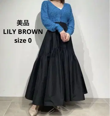 릴리 브라운 레이스업 타프타 스커트
