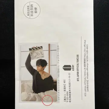 [ 한정품 ] BTS V 디지털 싱글 FRIENDS 포토 카드