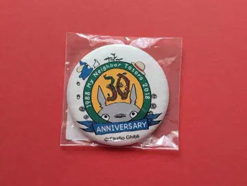 이웃집 토토로 공개 30주년 기념 판촉 직조 캔 거울