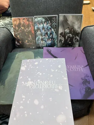 모노노후 시리즈 특전 포함 뮤지컬 DVD, 팜플렛 세트