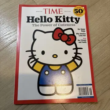 키티 50주년 TIME Hello Kitty 타임 특별판 잡지